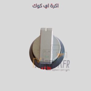 اكرة بوتاجاز اي كوك